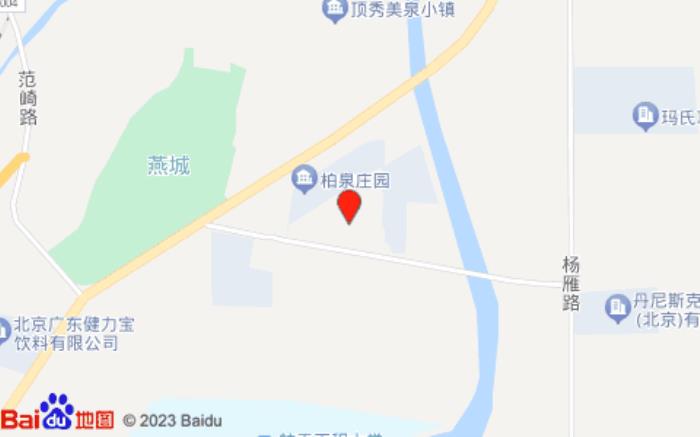 山水时尚酒店(雁栖店)