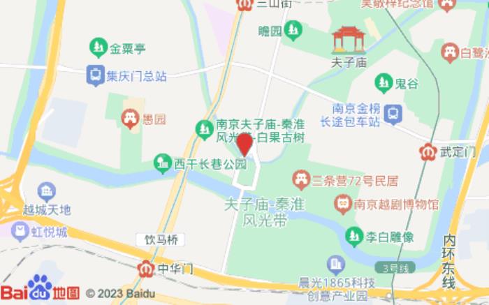 青岸云铂美学酒店