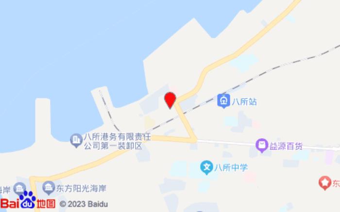 东方八方快捷酒店(八所店)