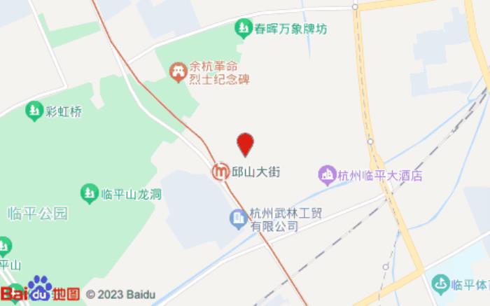 榴莲小星连锁酒店(邱山大街店)