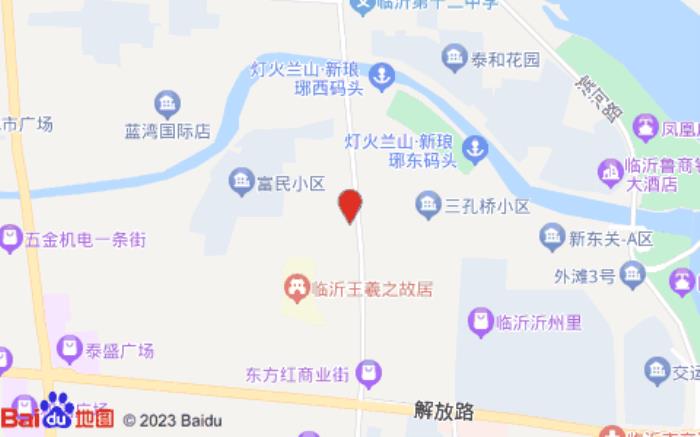 维景酒店(沂蒙路店) 维景酒店(沂蒙路店)