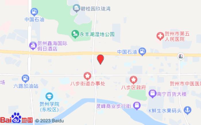 君悦酒店(贺州君悦店) 君悦酒店(贺州君悦店)