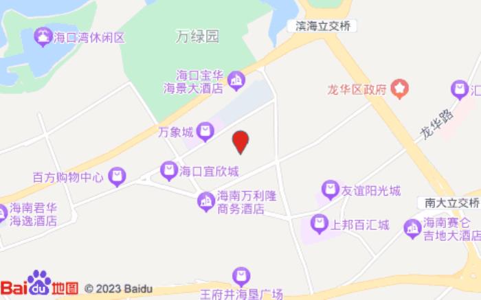 宜尚酒店(海口国贸万绿园店) 宜尚酒店(海口国贸万绿园店)