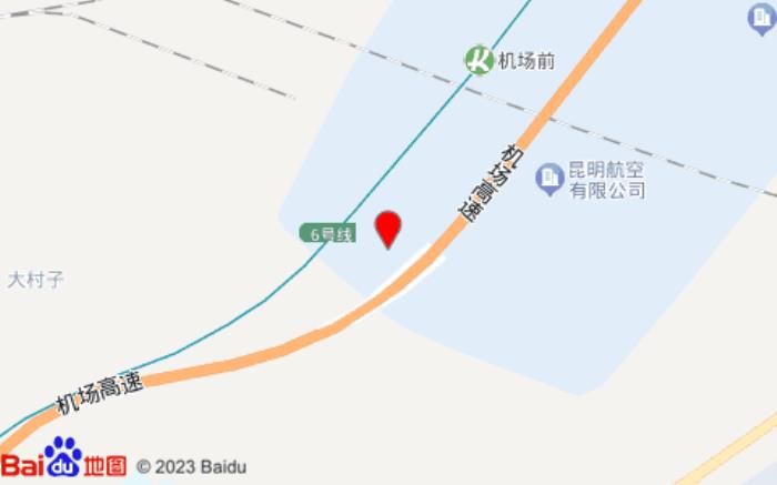 如家睿柏云昆明长水国际机场店