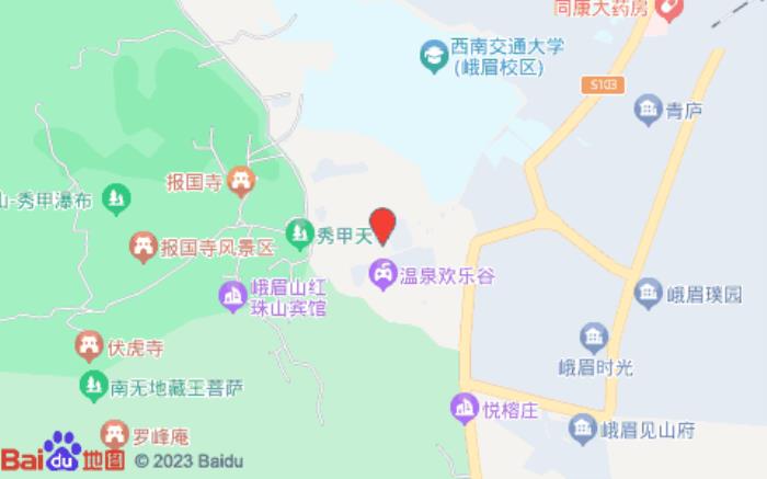 城市便捷酒店(峨眉山店) 城市便捷酒店(峨眉山店)