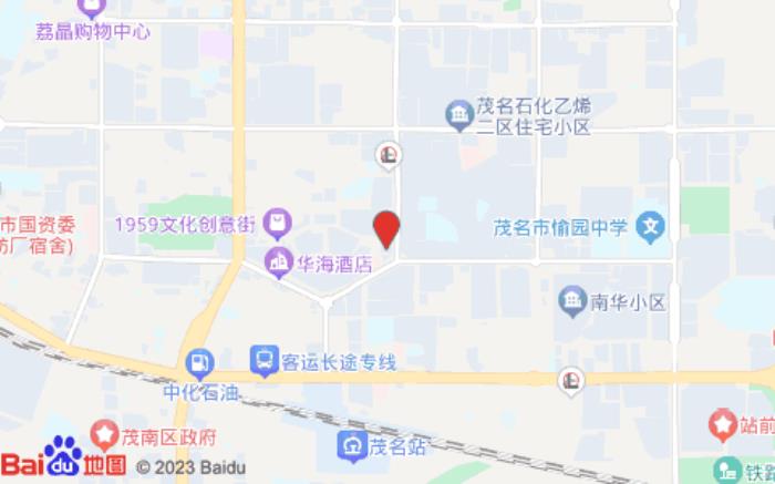城市便捷酒店(文明路店)