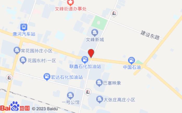 尚一特连锁酒店(唐河店) 尚一特连锁酒店(唐河店)