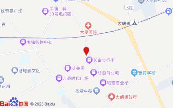 八方连锁酒店(天桥店)