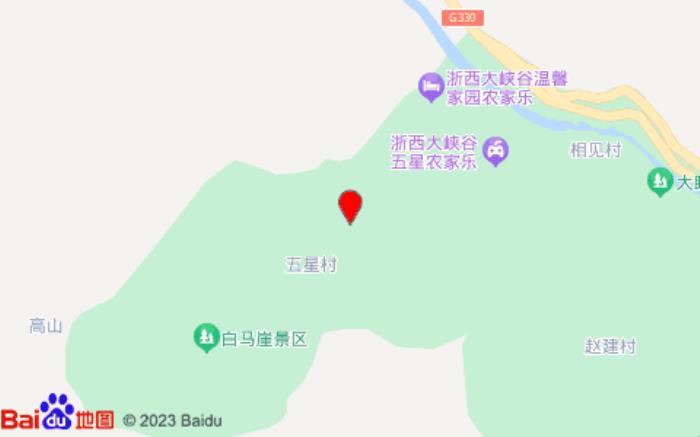 杭州蒲扇居度假别墅