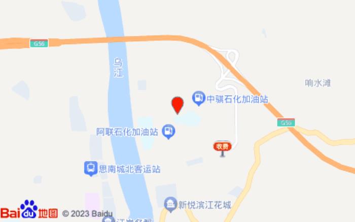 三桥东方君悦酒店