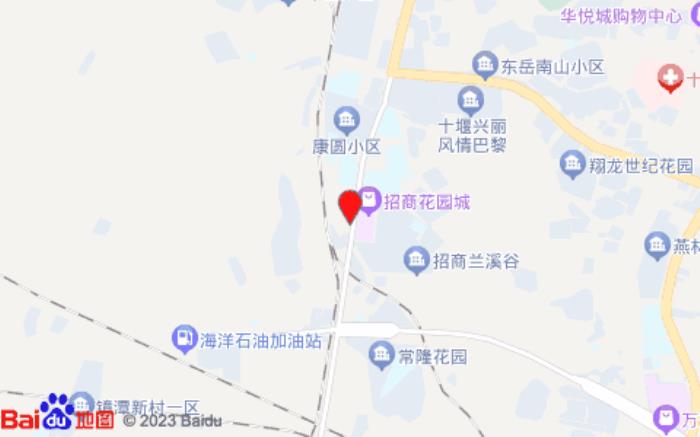尚一特连锁酒店(十堰店) 尚一特连锁酒店(十堰店)