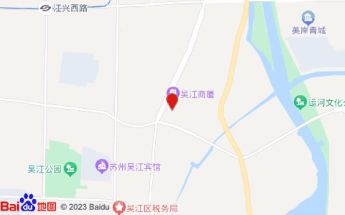 城市便捷酒店(吴江中山北路步行街店)