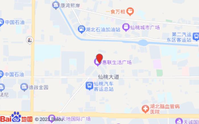 尚一特连锁酒店(宏达路店)