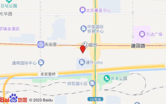 柏悦酒店(建国门外大街店) 柏悦酒店(建国门外大街店)