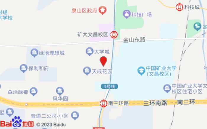 榴莲小星连锁酒店(矿大好阿姨店)