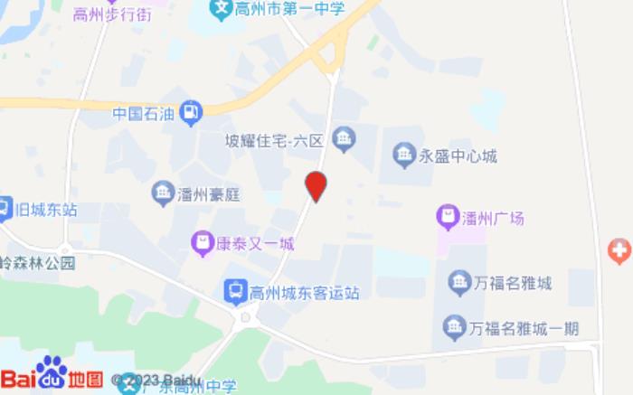 君悦酒店(桂圆食坊店)