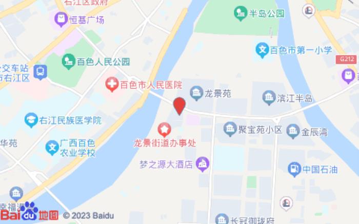 斯维登度假公寓(锦华新天地店) 斯维登度假公寓(锦华新天地店)