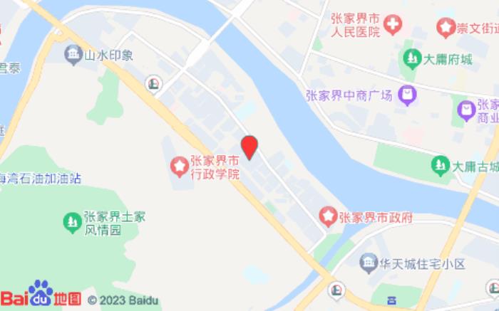 花筑·香颂美墅(天门山店)