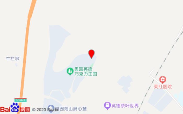 英德奥园希尔顿逸林度假酒店