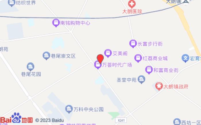 东莞八方连锁酒店(长富东路三街店)