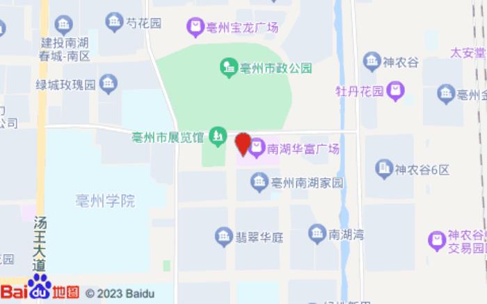 全季酒店(亳州南湖华富广场店)位置图 全季酒店(亳州南湖华富广场店)位置图