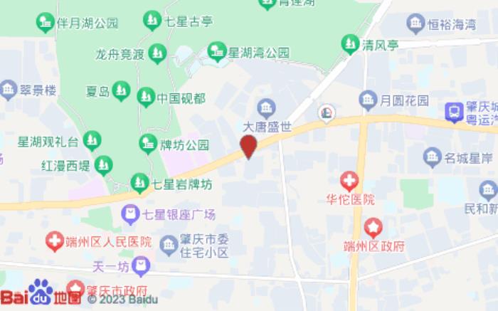 山水时尚酒店(端州路店)位置图