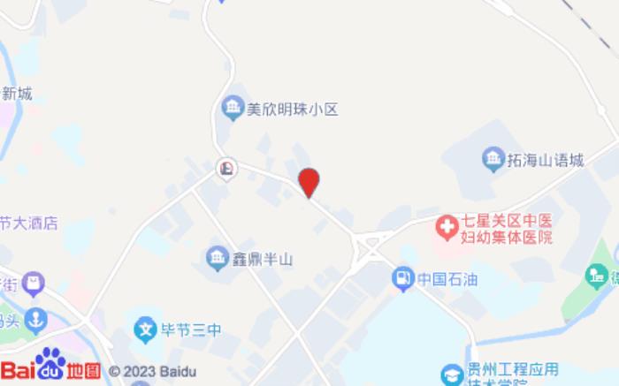 君悦酒店(学院路店)