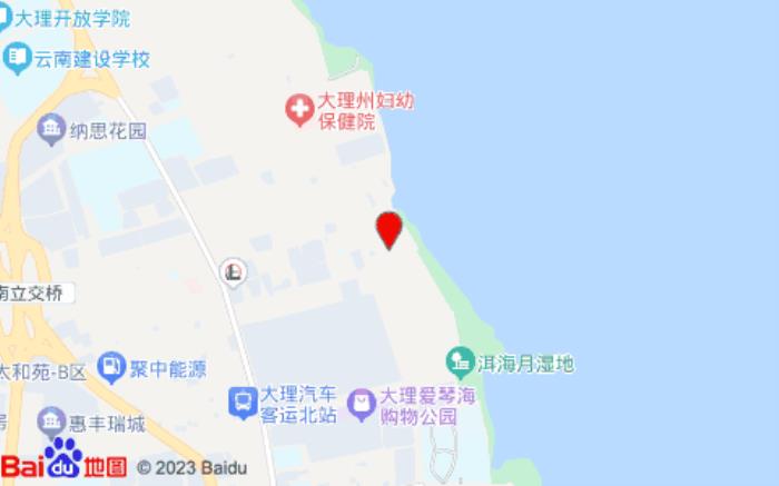 滇美吾安客栈(洱海店)