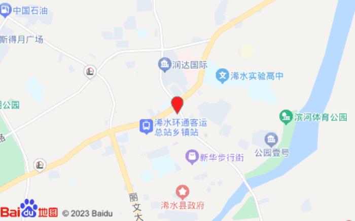 尚一特连锁酒店(浠水店)