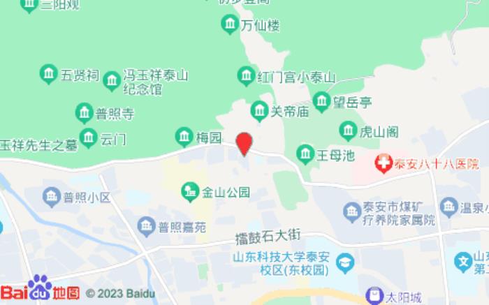 花筑山川民宿