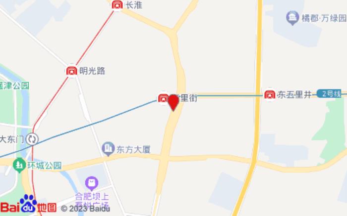 城市之家酒店(三里街店)