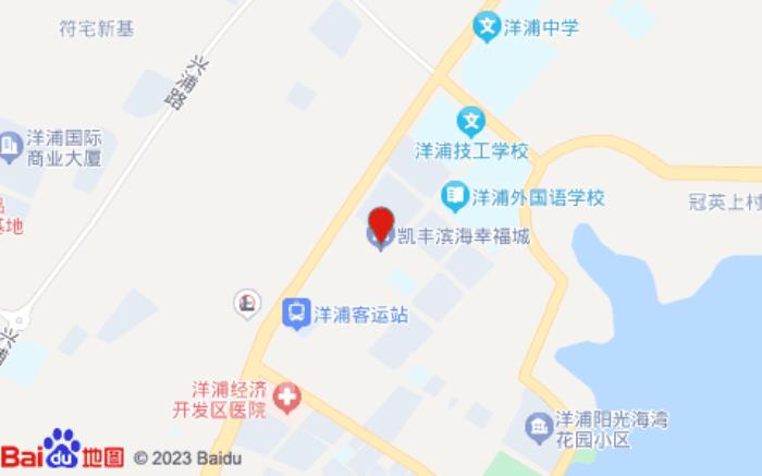 儋州斯维登服务公寓(2号支路店)