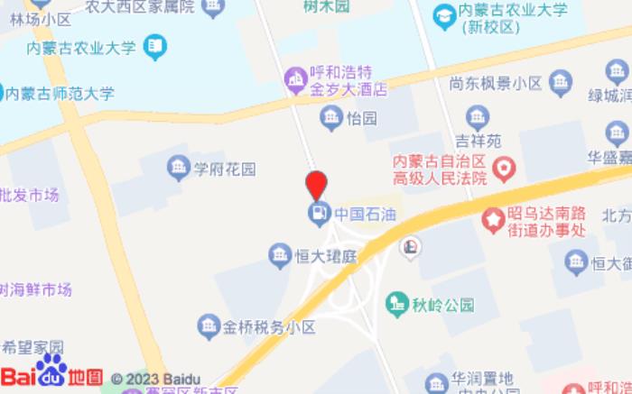 君之悦酒店(兴安南路农大店) 君之悦酒店(兴安南路农大店)