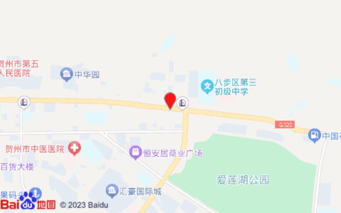 宜尚酒店(贺州大道店)