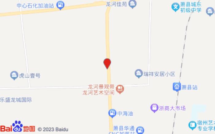榴莲小星连锁酒店(萧县中山路店)位置图 榴莲小星连锁酒店(萧县中山路店)位置图