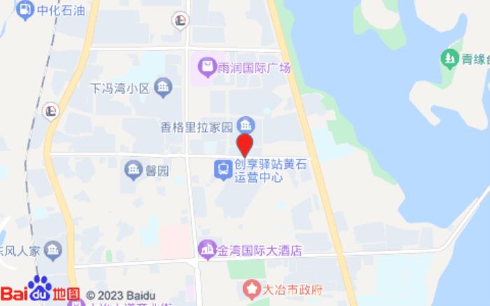 尚一特连锁酒店(大冶店) 尚一特连锁酒店(大冶店)