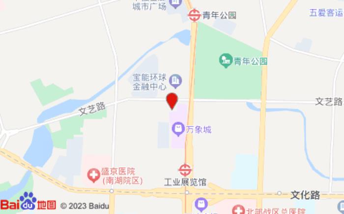 沈阳君悦酒店(青年大街店)