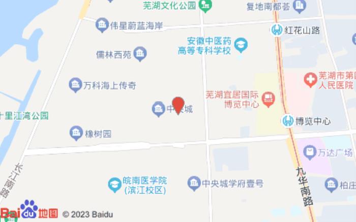 城市之家宾馆(中央城店)