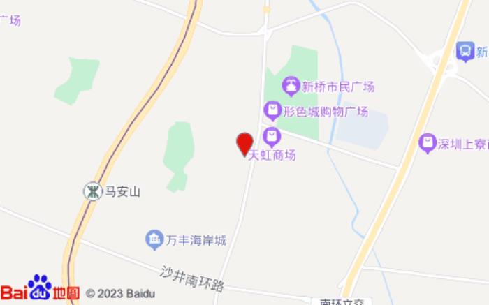 八方连锁酒店(沙井中心店)