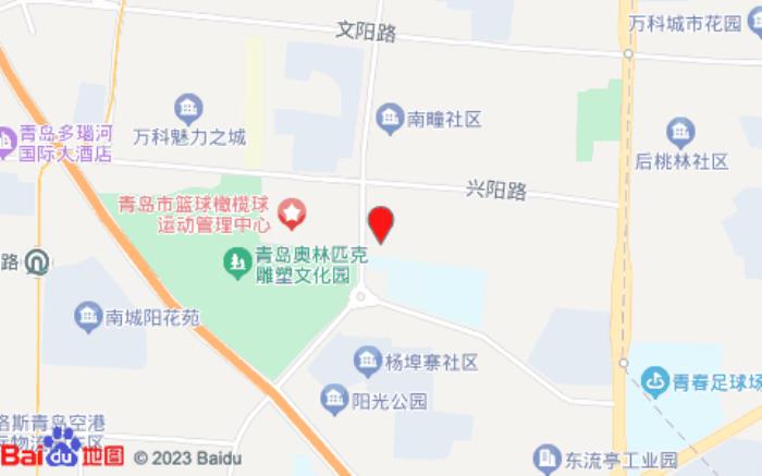 斯维登度假公寓(城阳机场店)
