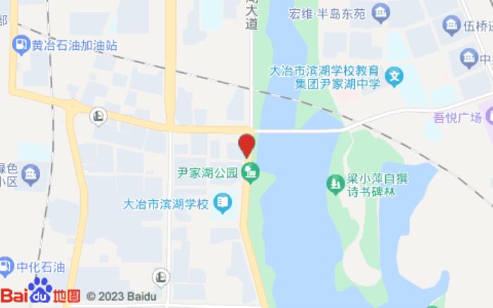 宜尚酒店(大冶外滩首府高铁站店)