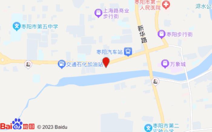 枣阳尚一特连锁酒店(交通局店)位置图