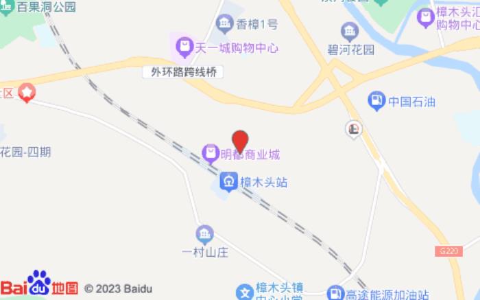 八方快捷酒店(樟木头火车站店)