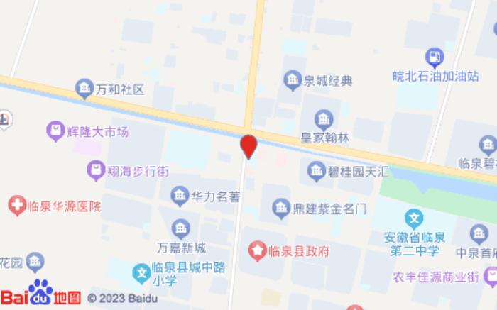 城市之家酒店(临泉光明南路店)位置图 城市之家酒店(临泉光明南路店)位置图