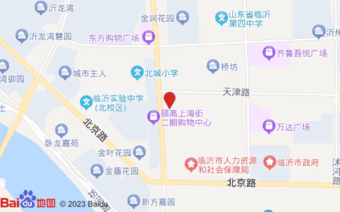 斯维登度假公寓(临沂颐高上海街店)