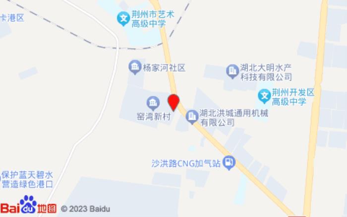 荆州吉楚连锁酒店(窑湾店)