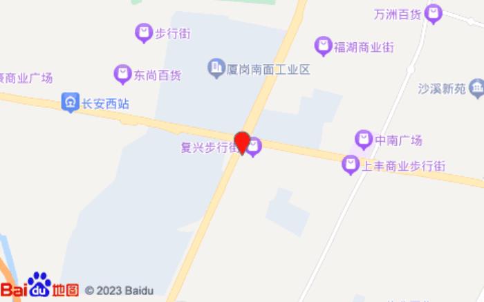 八方快捷酒店(东莞长安厦岗店)
