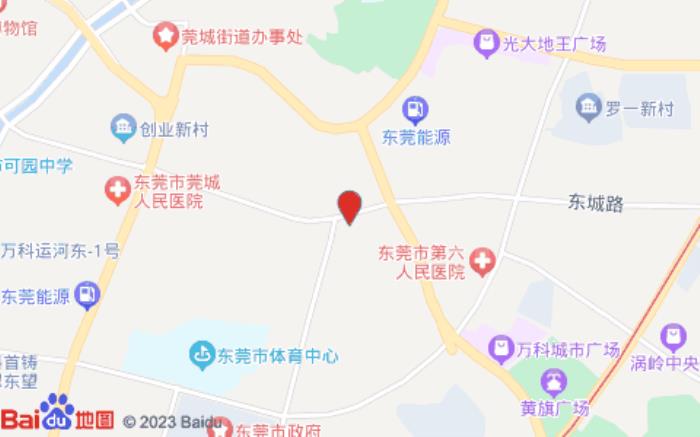 八方连锁酒店(东莞莞城店)