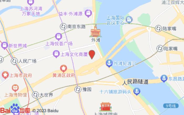 华尔道夫酒店(上海外滩店)