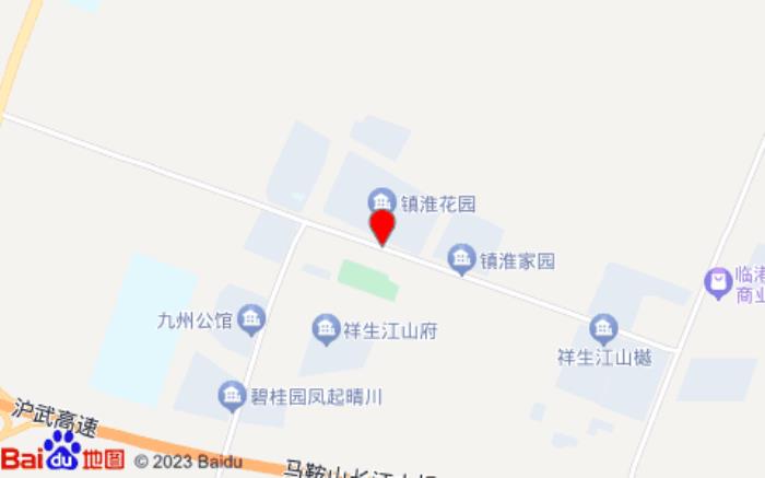 清沐铂金酒店(马鞍山和县郑蒲港店)